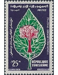 Tunisie N° 0522 N**
