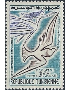 Tunisie N° 0526 N**