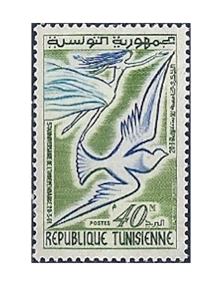 Tunisie N° 0527 N**