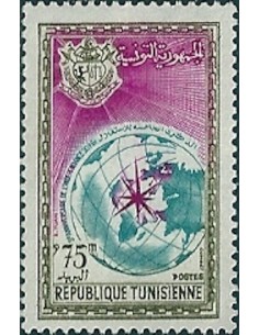 Tunisie N° 0528 N**