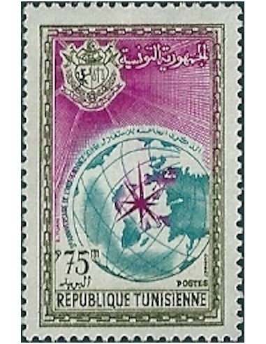 Tunisie N° 0528 N**