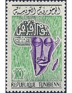 Tunisie N° 0531 N**