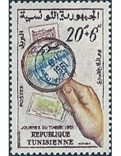 Tunisie N° 0535 N**