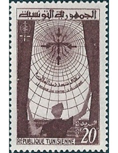 Tunisie N° 0545 N**