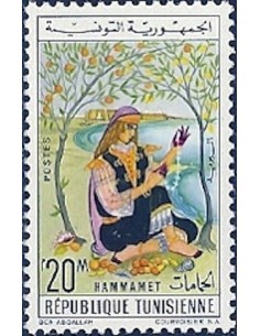 Tunisie N° 0555 N**