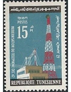 Tunisie N° 0565 N**