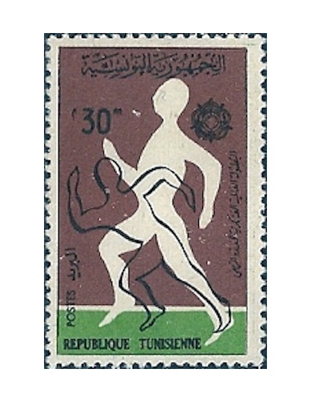 Tunisie N° 0572 N**