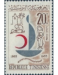 Tunisie N° 0575 N**