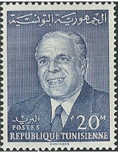 Tunisie N° 0585 N**
