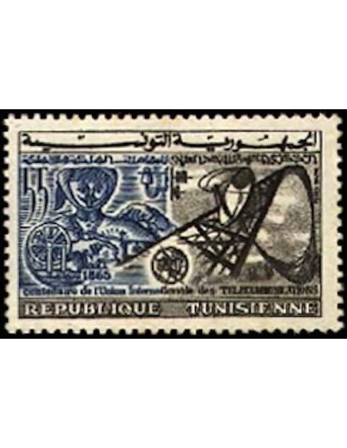 Tunisie N° 0588 N**