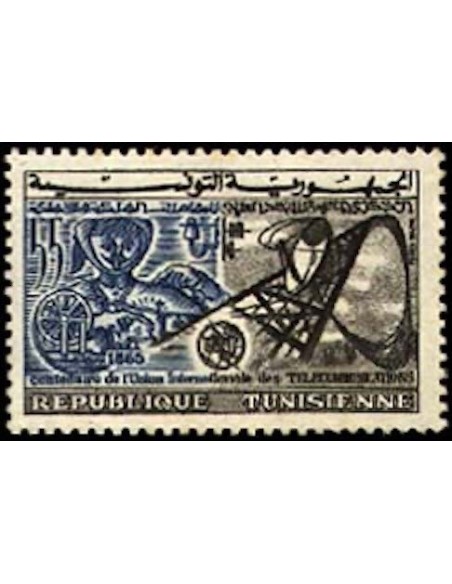 Tunisie N° 0588 N**