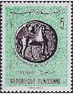 Tunisie N° 0589 N**
