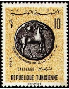 Tunisie N° 0590 N**