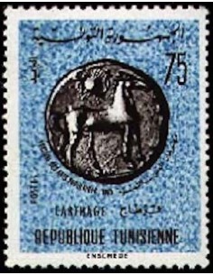 Tunisie N° 0591 N**
