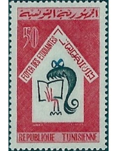 Tunisie N° 0594 N**