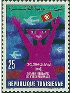 Tunisie N° 0602 N**