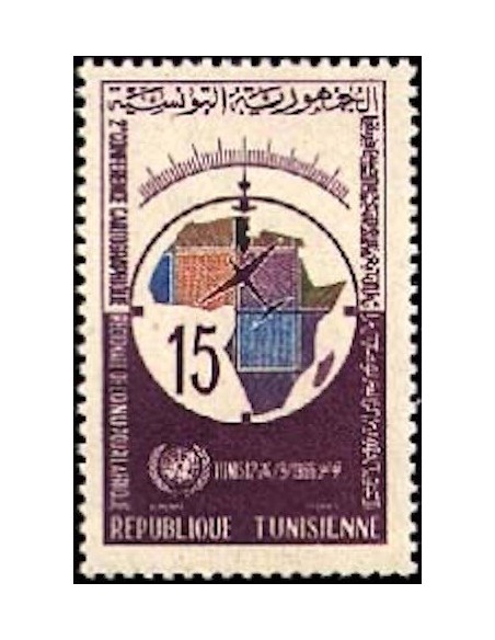 Tunisie N° 0605 N**