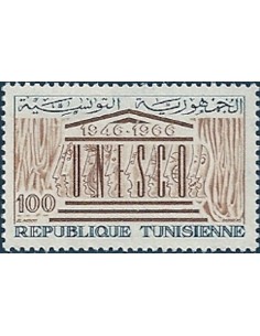 Tunisie N° 0608 N**