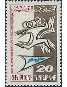 Tunisie N° 0609 N**