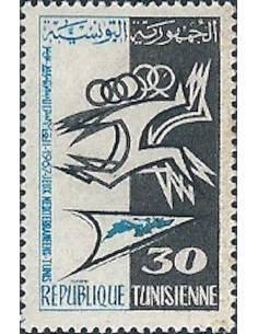 Tunisie N° 0610 N**