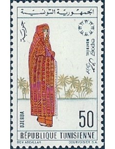 Tunisie N° 0611 N**