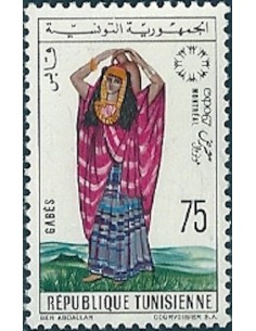 Tunisie N° 0612 N**