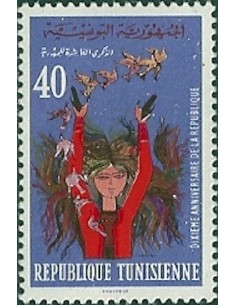 Tunisie N° 0621 N**