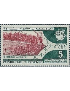 Tunisie N° 0622 N**
