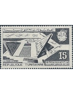 Tunisie N° 0624 N**