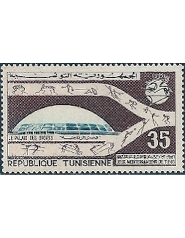 Tunisie N° 0625 N**