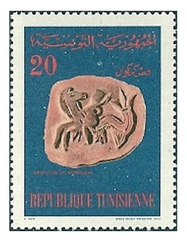 Tunisie N° 0628 N**