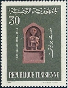 Tunisie N° 0630 N**