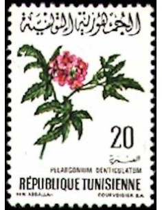 Tunisie N° 0645 N**