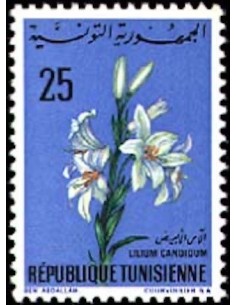 Tunisie N° 0646 N**