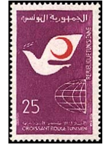 Tunisie N° 0652 N**