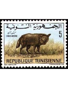 Tunisie N° 0655 N**