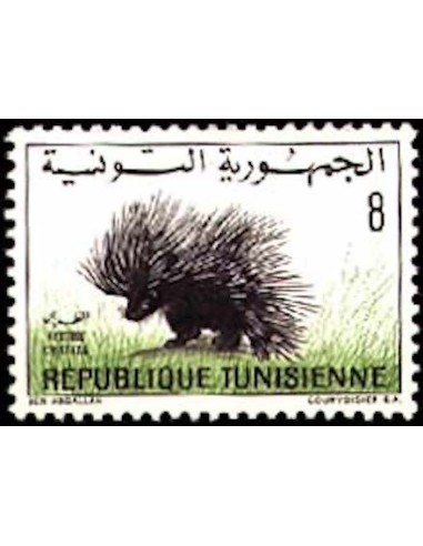 Tunisie N° 0656 N**