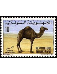 Tunisie N° 0657 N**