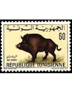Tunisie N° 0662 N**