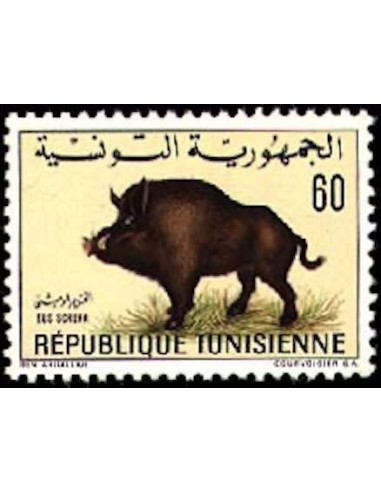Tunisie N° 0662 N**