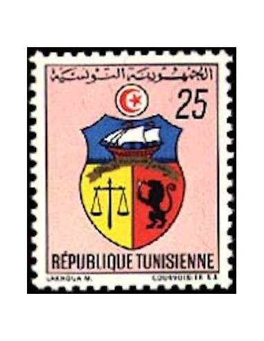 Tunisie N° 0667 N**