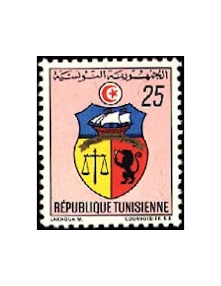 Tunisie N° 0667 N**