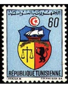 Tunisie N° 0669 N**