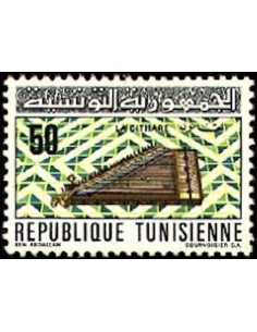 Tunisie N° 0672 N**