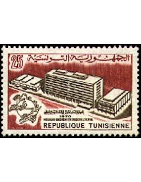 Tunisie N° 0676 N**
