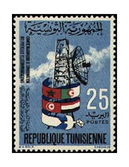 Tunisie N° 0686 N**