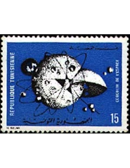 Tunisie N° 0689 N**