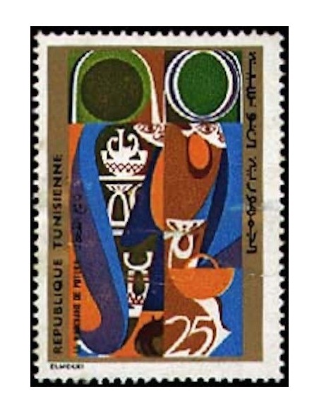 Tunisie N° 0691 N**