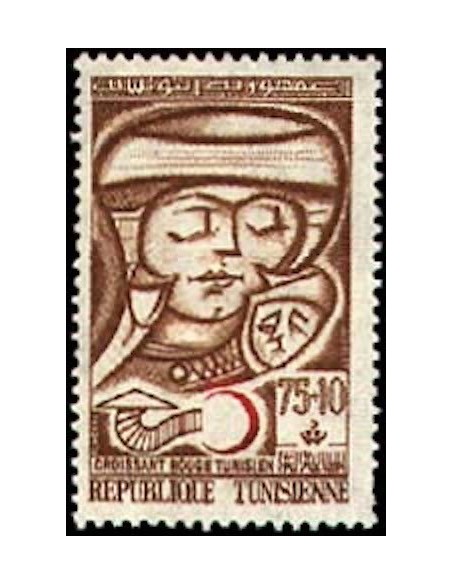 Tunisie N° 0720 N**
