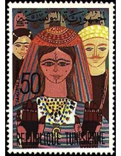Tunisie N° 0732 N**